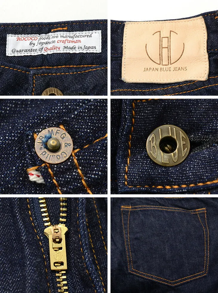 JAPAN BLUE JEANS / 8oz 5P Denim Tapered Trousers